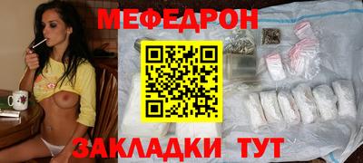 гидропоника Кумертау