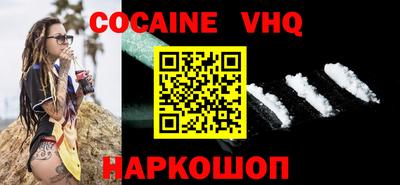 гидропоника Кумертау
