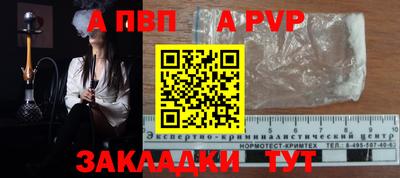 не бодяженный Кулебаки
