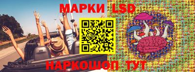 альфа пвп VHQ Кунгур