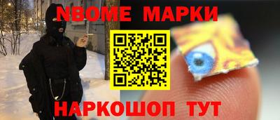 не бодяженный Кулебаки