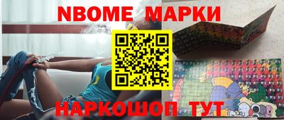 альфа пвп VHQ Кунгур
