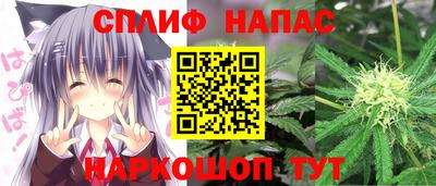 гидропоника Кумертау