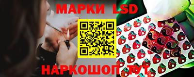 альфа пвп VHQ Кунгур