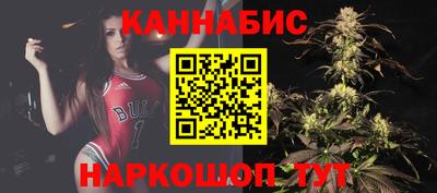 гидропоника Кумертау