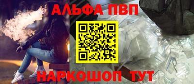 гидропоника Кумертау