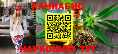 альфа пвп VHQ Кунгур
