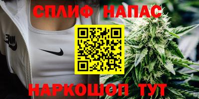 альфа пвп VHQ Кунгур