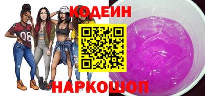 не бодяженный Кулебаки