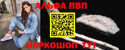 гидропоника Кумертау