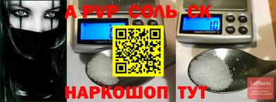 не бодяженный Кулебаки
