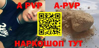 гидропоника Кумертау