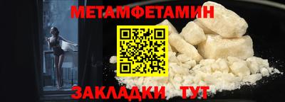 гидропоника Кумертау