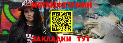 не бодяженный Кулебаки