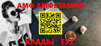 не бодяженный Кулебаки