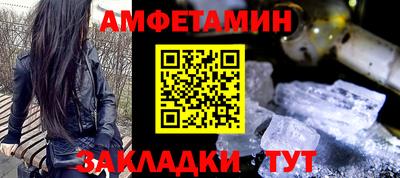 гидропоника Кумертау