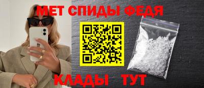 гидропоника Кумертау