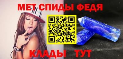 гидропоника Кумертау