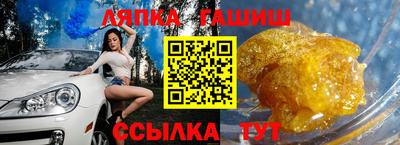 гидропоника Кумертау