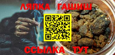 гидропоника Кумертау