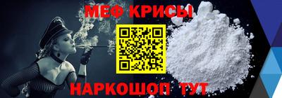 гидропоника Кумертау