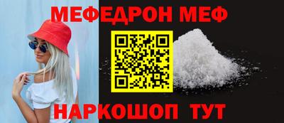 гидропоника Кумертау